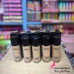 خرید عمده کرم پودر مکnc |پخش مک