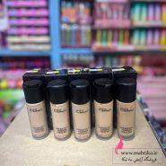 خرید عمده کرم پودر مکnc |پخش مک