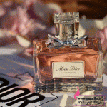 قیمت خرید عمده ادکلن زنانه اسمارت رایحه میس دیور25میل