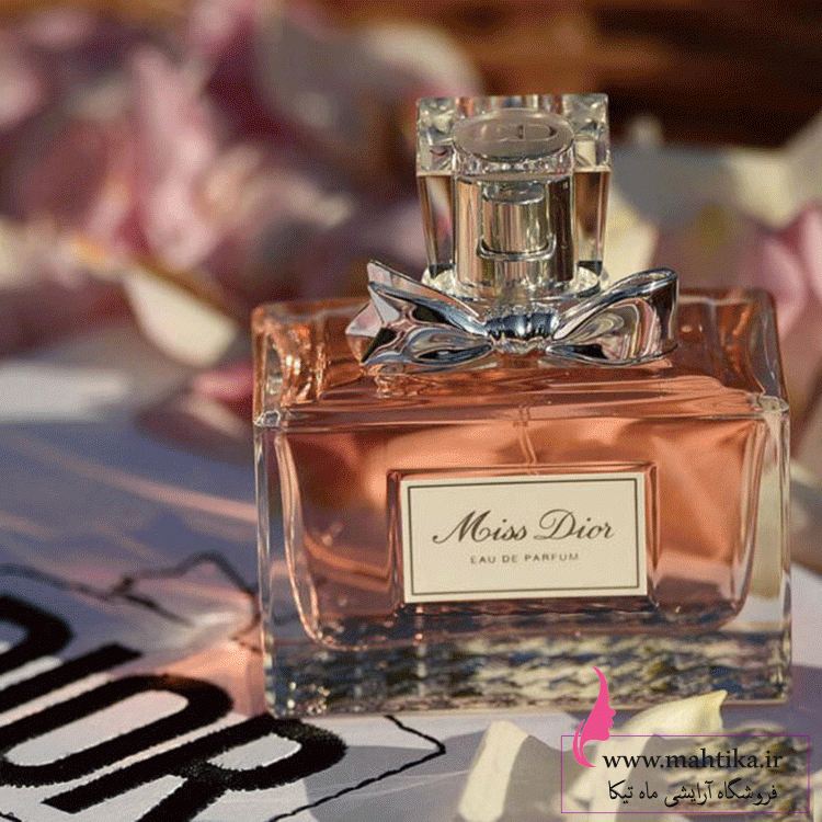 میس-دیور قیمت خرید عمده ادکلن زنانه اسمارت رایحه میس دیور25میل