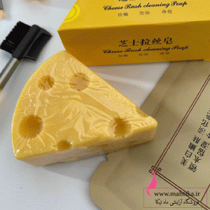 صابون ضد لک و ضد جوش پنیری آرایشی عمده ماهتیکا