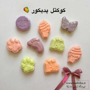 کوکتل پدیکور عمده فانتزی