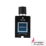 قیمت خرید عمده ادکلن اورجینال denuit