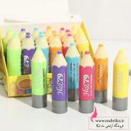 بالم لب عمده و فانتزی مدادی