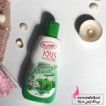 خرید عمده لوسیون بدن برند کریس ماهتیکا