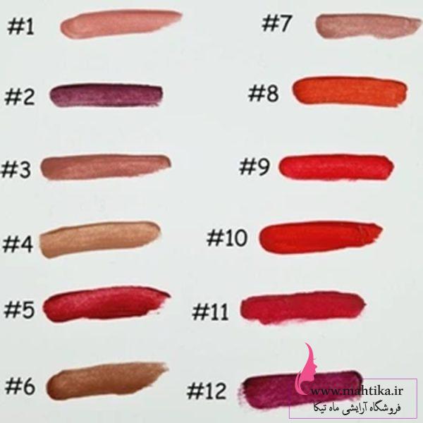 خريد عمده رژ لب مایع شکلاتی فانتزی