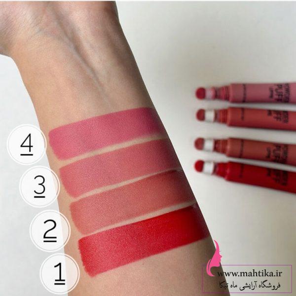 رژ گونه و رژ لب مایع پد دار وردا بیوتی