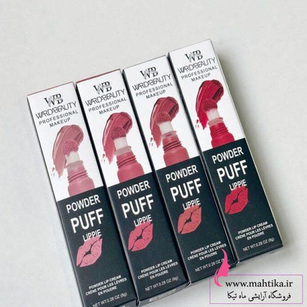 رژ گونه و رژ لب مایع پد دار وردا بیوتی آرایشی عمده