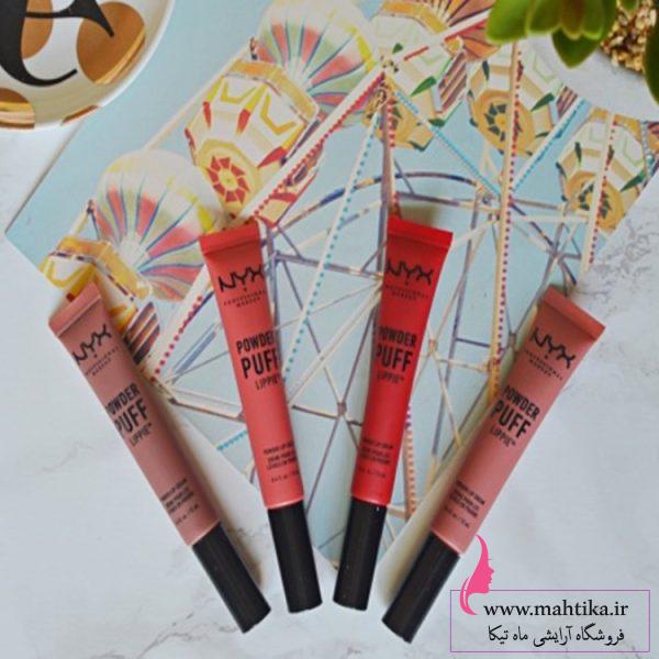 رژ گونه و رژ لب مایع پد دار وردا بیوتی آرایشی عمده رژ گونه و رژ لب مایع پد دار وردا بیوتی آرایشی عمده