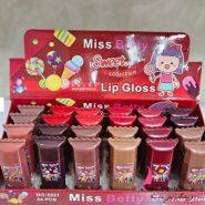 خريد عمده رژ لب مایع شکلاتی فانتزی