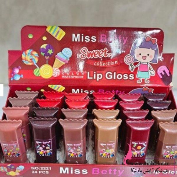 خريد عمده رژ لب مایع شکلاتی فانتزی