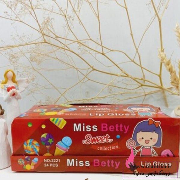 خريد عمده رژ لب مایع شکلاتی فانتزی