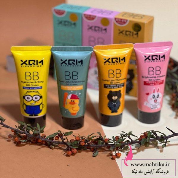 قیمت بی بی کرم میشا عمده Xqm