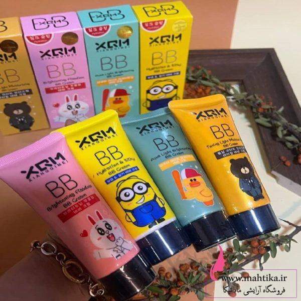 قیمت بی بی کرم میشا عمده Xqm