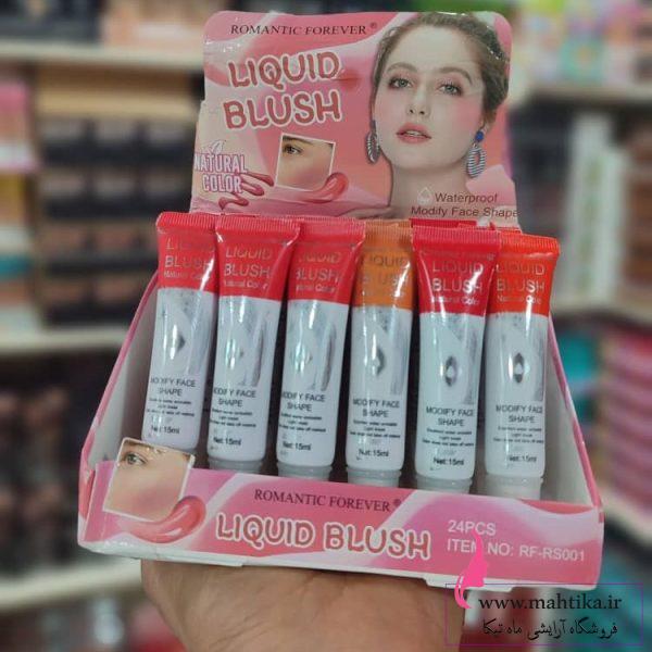 قیمت خریده عمده رژگونه مایع forever