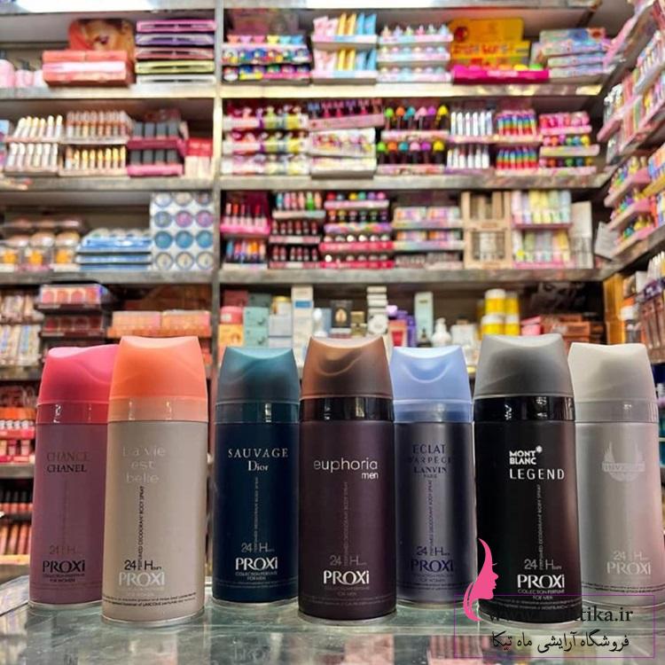 اسپری بدن عمده برند پروکسي ۱۵۰میل اسپری بدن عمده برند پروکسي ۱۵۰میل