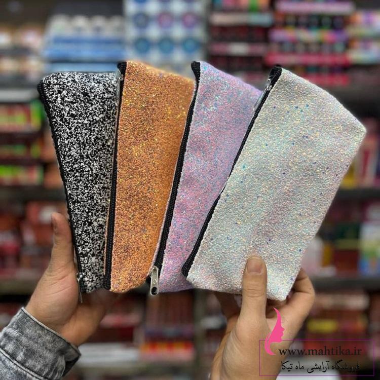 پخش و خرید عمده کیف آرایشی گلایتری پخش و خرید عمده کیف آرایشی گلایتری