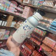 قیمت پخش عطر گرمی رایحه آرامیس