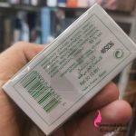 عطر و ادکلن عمده ادکلن شاه پوران هوم