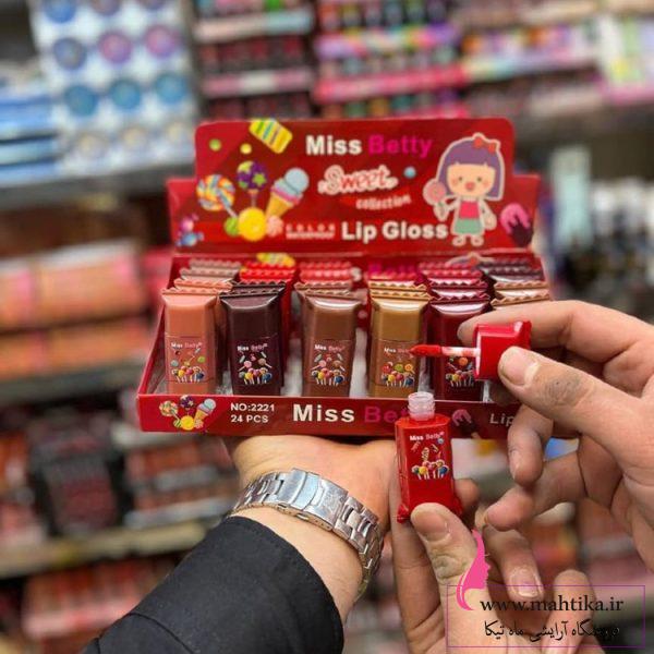 خريد عمده رژ لب مایع شکلاتی فانتزی