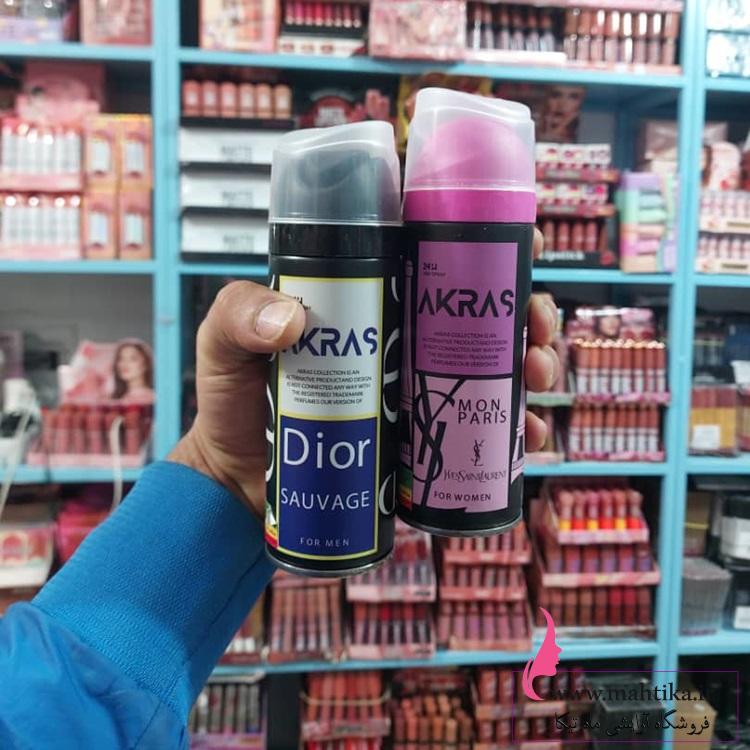 اسپری بدن عمده و ارزان akras اسپری بدن عمده و ارزان akras