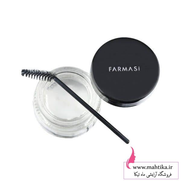 نمایندگی پخش فارماسی صابون ابرو لاکچری نمایندگی پخش فارماسی صابون ابرو لاکچری