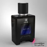 قیمت خرید عمده ادکلن اورجینال denuit