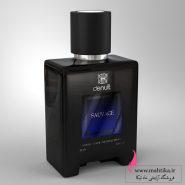 قیمت خرید عمده ادکلن اورجینال denuit