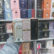 ادکلن عمده فرگانس ۳۰میل