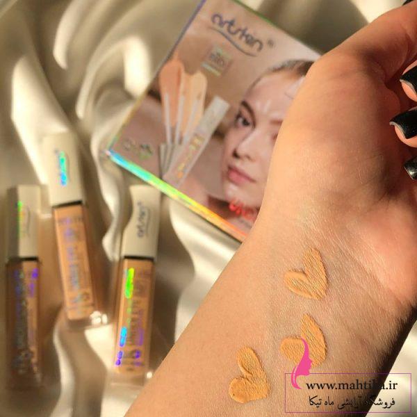 قیمت خرید عمده کانسیلر آرت اسکین فول کاور در سفید