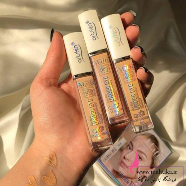 قیمت خرید عمده کانسیلر آرت اسکین فول کاور در سفید