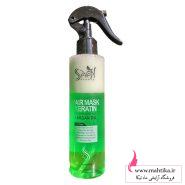 قیمت خرید عمده سرم دوفاز برند seven