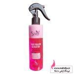 قیمت خرید عمده سرم دوفاز برند seven