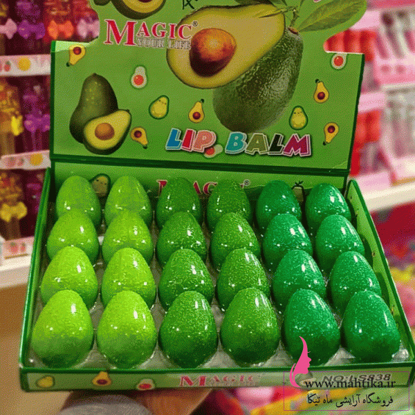 قیمت خرید عمده بالم لب فانتزی آواکادو