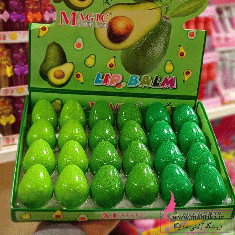 اواکادو قیمت خرید عمده بالم لب فانتزی آواکادو