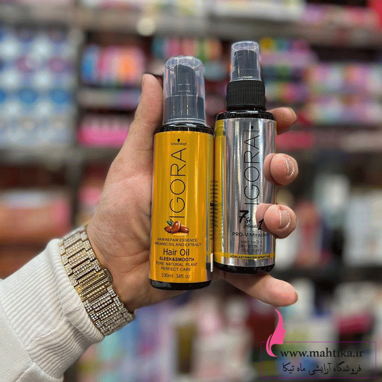 ایگگگگ قیمت خرید عمده روغن مو آرگان و پرو ویتامین7in1