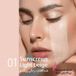 سایت پخش محصولات پیکس. ضد افتاب رنگی پوست خشک