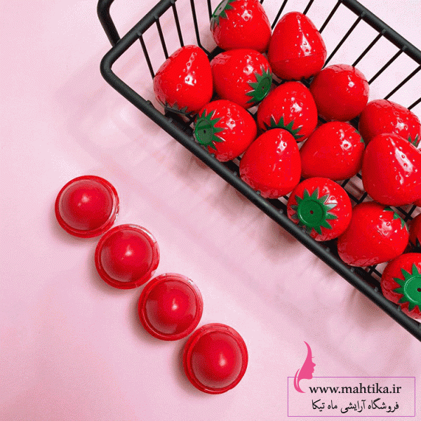 قیمت عمده بالم لب فانتزی و درمانی توت فرنگی