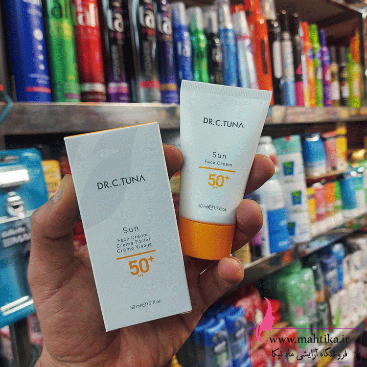 توناااااا قیمت خرید عمده ضد آفتاب فارماسی بی رنگ
