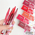 خرید عمده تینت لب مدادی کاریته Karite