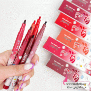 خرید عمده تینت لب مدادی کاریته Karite