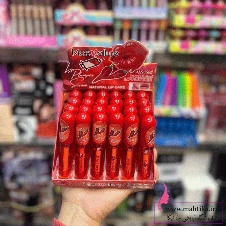 قیمت خرید عمده حجم لب فلفلی | عمده فروشی ماهتیکا قیمت خرید عمده حجم لب فلفلی | عمده فروشی ماهتیکا