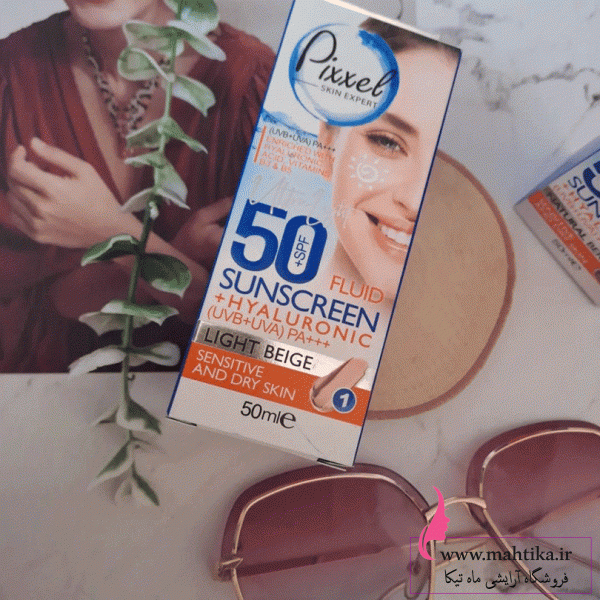 رنگییییی سایت پخش محصولات پیکس. ضد افتاب رنگی پوست خشک