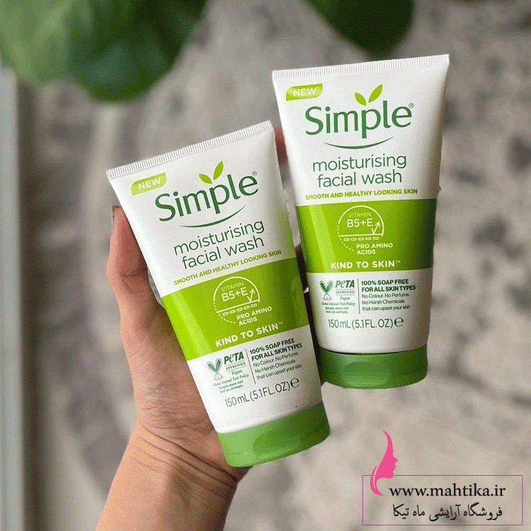 سیمپلل خرید عمده ژل شستشوی سیمپل مدل انواع پوست