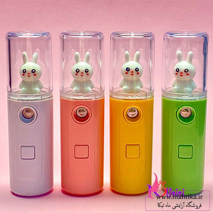 عروسکی دستگاه بخور سرد جیبی و عمده