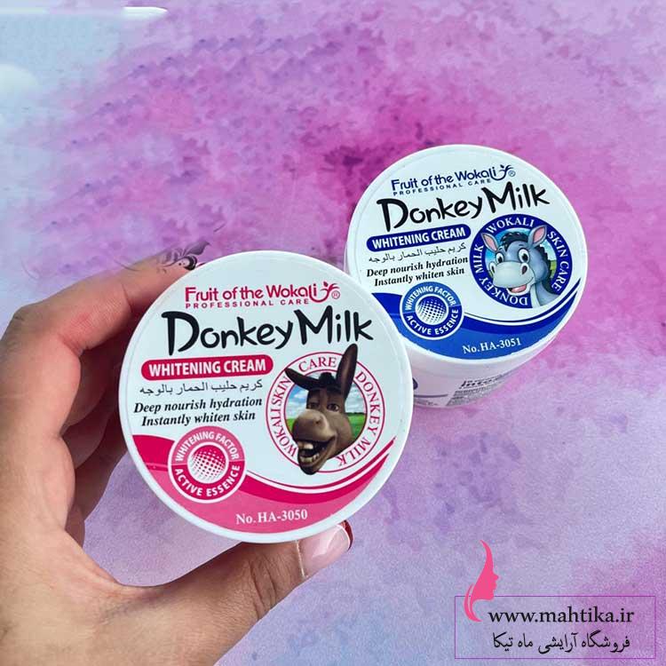 وکالییی قیمت عمده سفید کننده بدن وکالی