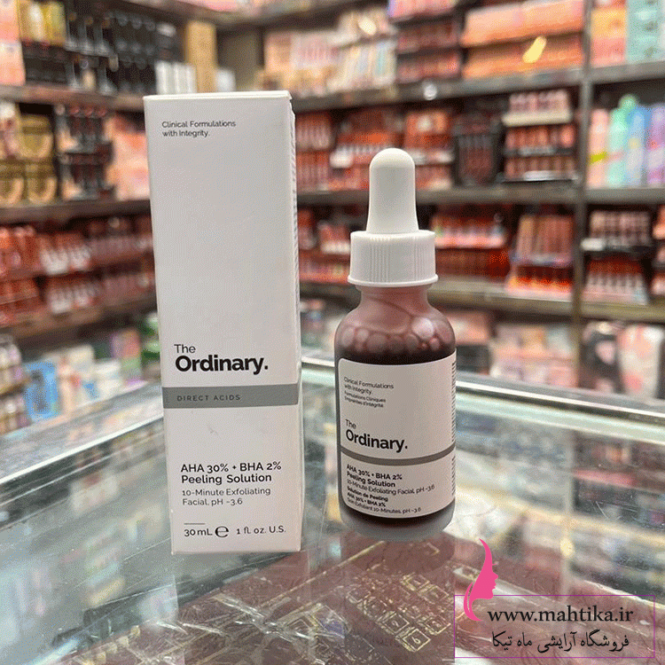 پلینگ سرم پیلینگ اوردینری اصلی |اوردینری داروخانه