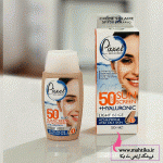 ضد آفتاب پیکسل رنگی پوست چرب نمایندگی تهران