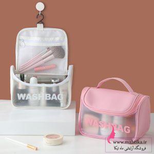 واش بگ اورجینال با قیمت پخش سایز متوسط