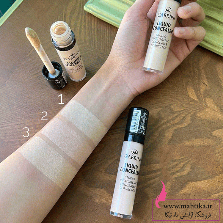 گابرینیییی قیمت عمده کانسیلر گابرینی | پخش محصولات گابرینی